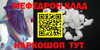 крисы Бугуруслан