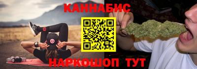 крисы Бугуруслан