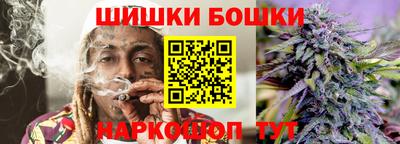 крисы Бугуруслан