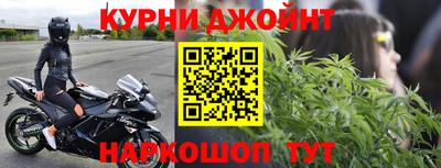 крисы Бугуруслан