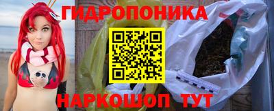 крисы Бугуруслан