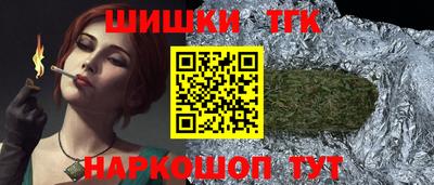 крисы Бугуруслан