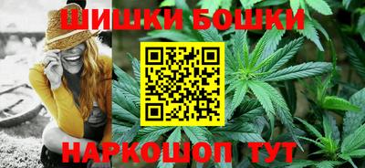 крисы Бугуруслан