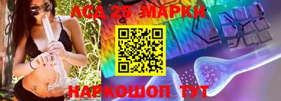 крисы Бугуруслан